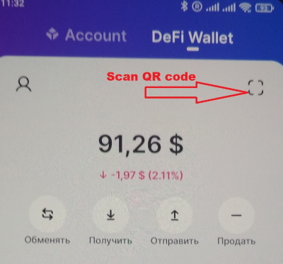 Scan QR Code for Payment