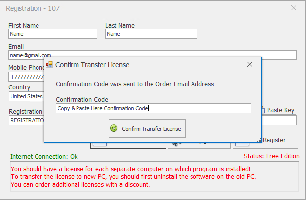 Enter Confirmation Code