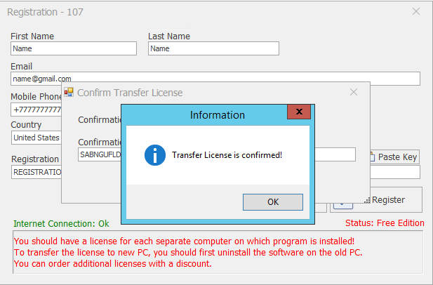 Transfer Complete Message